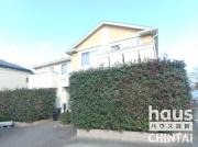 エスペランサ緑ヶ丘