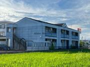 岐阜県岐阜市中鶉３丁目