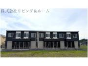 ＪＲ成田線小見川駅まで徒歩14分