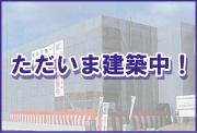 （仮）都城天神町YマンションII