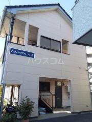 むさしのヴィレッジII