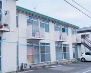 相原ハイツ