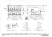 セレニテ本町東リアン