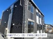 仙台市地下鉄南北線泉中央駅までバス約11分 徒歩5分