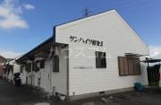 サンハイツ蛭池I