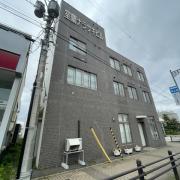 室蘭ナラサキビル