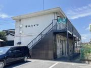 若山ハイツ