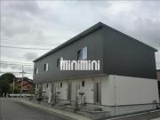 Aperire