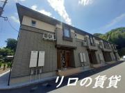 ＪＲ筑豊本線浦田駅まで徒歩21分