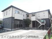 ＪＲ東海道本線静岡駅まで徒歩13分