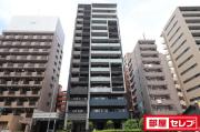 プレサンス広小路通 葵