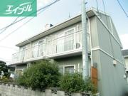 フレグランス野崎 B棟
