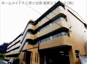 ギャレ金剛