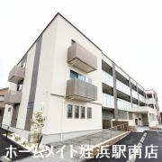 地下鉄七隈線橋本駅まで徒歩20分
