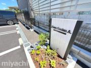 フィオーレガーデン北田宮 A