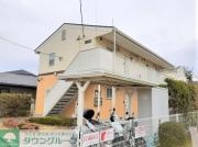 ＪＲ東海道本線茅ケ崎駅までバス約8分 徒歩3分
