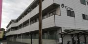 Oマンション