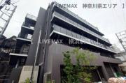 ソラステージ横浜白楽