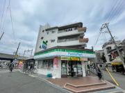阪急神戸線神崎川駅まで徒歩7分