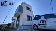 LFB三田尻戸建て