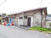 ネスト長田
