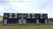 ＪＲ成田線小見川駅まで徒歩14分