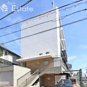 地下鉄名城線名古屋大学駅まで徒歩8分