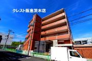 西田中ヒルズ