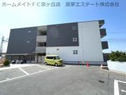 フジレジデンス