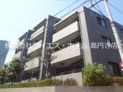 東京メトロ丸ノ内線中野坂上駅まで徒歩4分