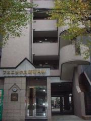 フェニックス新高円寺