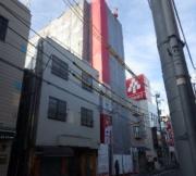 ペンディーオ ソプラ 夢見ヶ崎