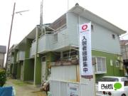 サーパス・21 A棟