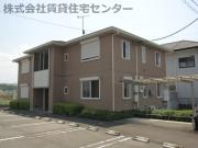 シャーメゾンリベルタ