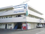 曽我マンション