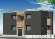 ブルーミー大野城ゲート