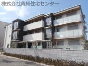 ＪＲ阪和線和歌山駅までバス約11分 徒歩1分