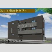 茜さす春のセラヴィ