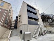 Mew Style Apartments