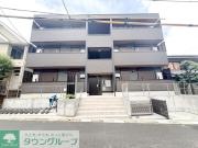 Noble raffiner 元町