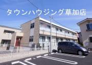 日暮里・舎人ライナー見沼代親水公園駅まで徒歩20分