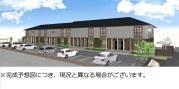 ＪＲ高崎線北本駅まで徒歩17分