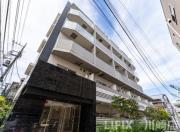 ＪＲ京浜東北・根岸線蒲田駅まで徒歩13分