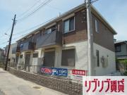 ＪＲ総武線（各駅停車）千葉駅までバス約5分 徒歩2分