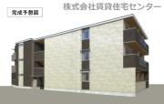 南海本線和歌山市駅までバス約11分 徒歩6分