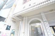 広島電鉄本線十日市町駅まで徒歩5分