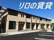 ＪＲ筑豊本線新飯塚駅まで徒歩53分
