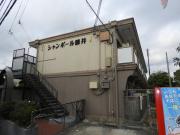 シャンポール藤井