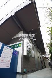 南海本線堺駅まで徒歩14分