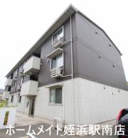 ＪＲ筑肥線今宿駅まで徒歩8分